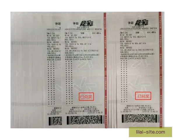 世界杯竞猜红包狂欢开启球迷边看比赛边赢惊喜大奖全民参与盛宴