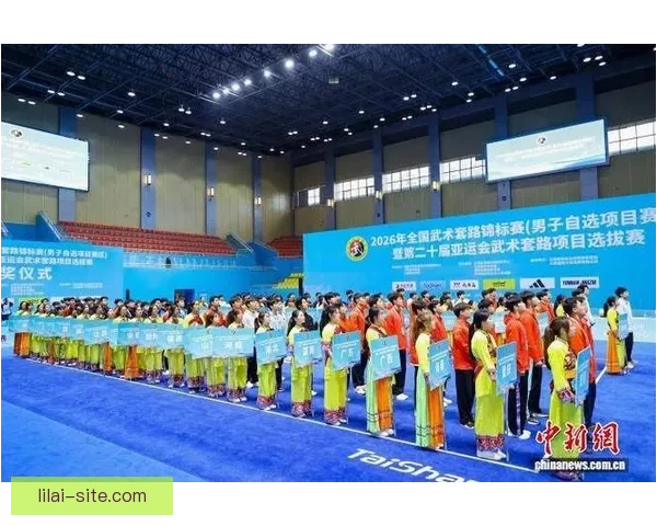 288位武林高手云集石林角逐亚运会武术套路入场资格