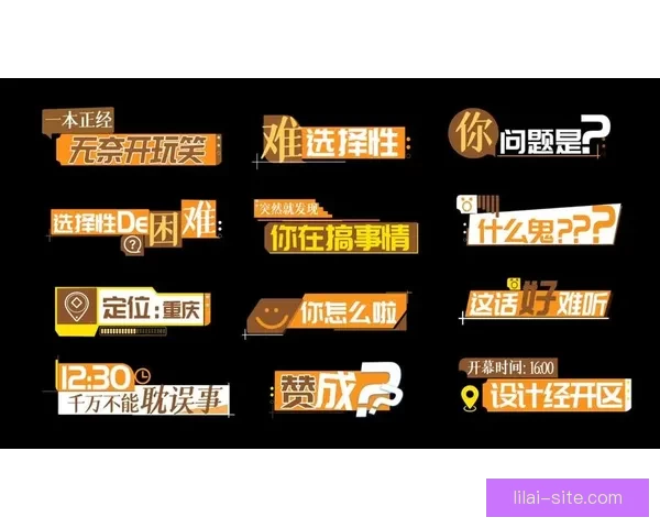 开云真人娱乐平台深度解析：打造极致娱乐体验与安全保障
